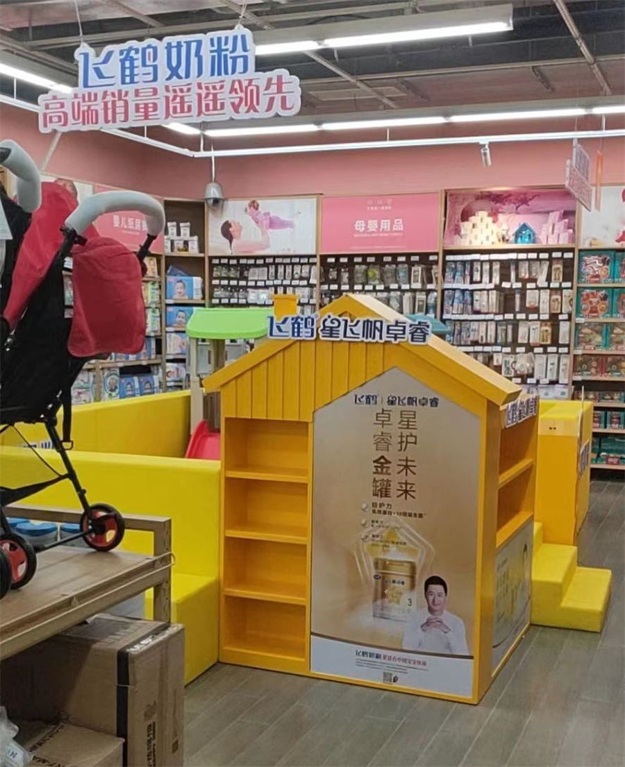 實(shí)拍圖.jpg