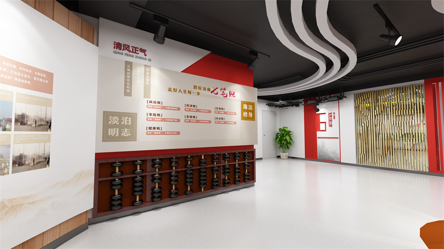 馬鞍山稅務(wù)局方案設(shè)計(jì) (2).png