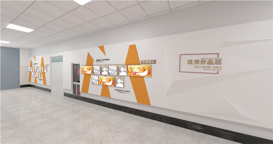 安徽工商職業(yè)學(xué)院設(shè)計(jì)方案 (5).jpg
