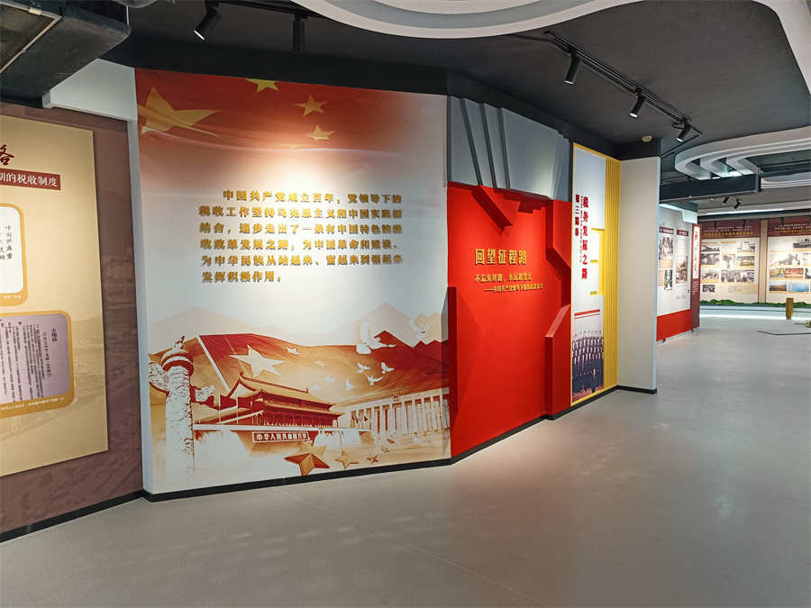 項(xiàng)目6.jpg
