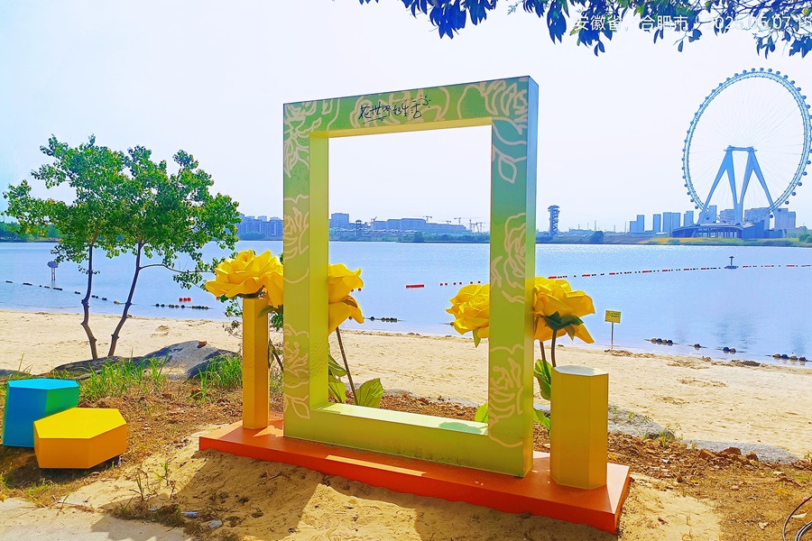 拍照打卡點(diǎn).jpg